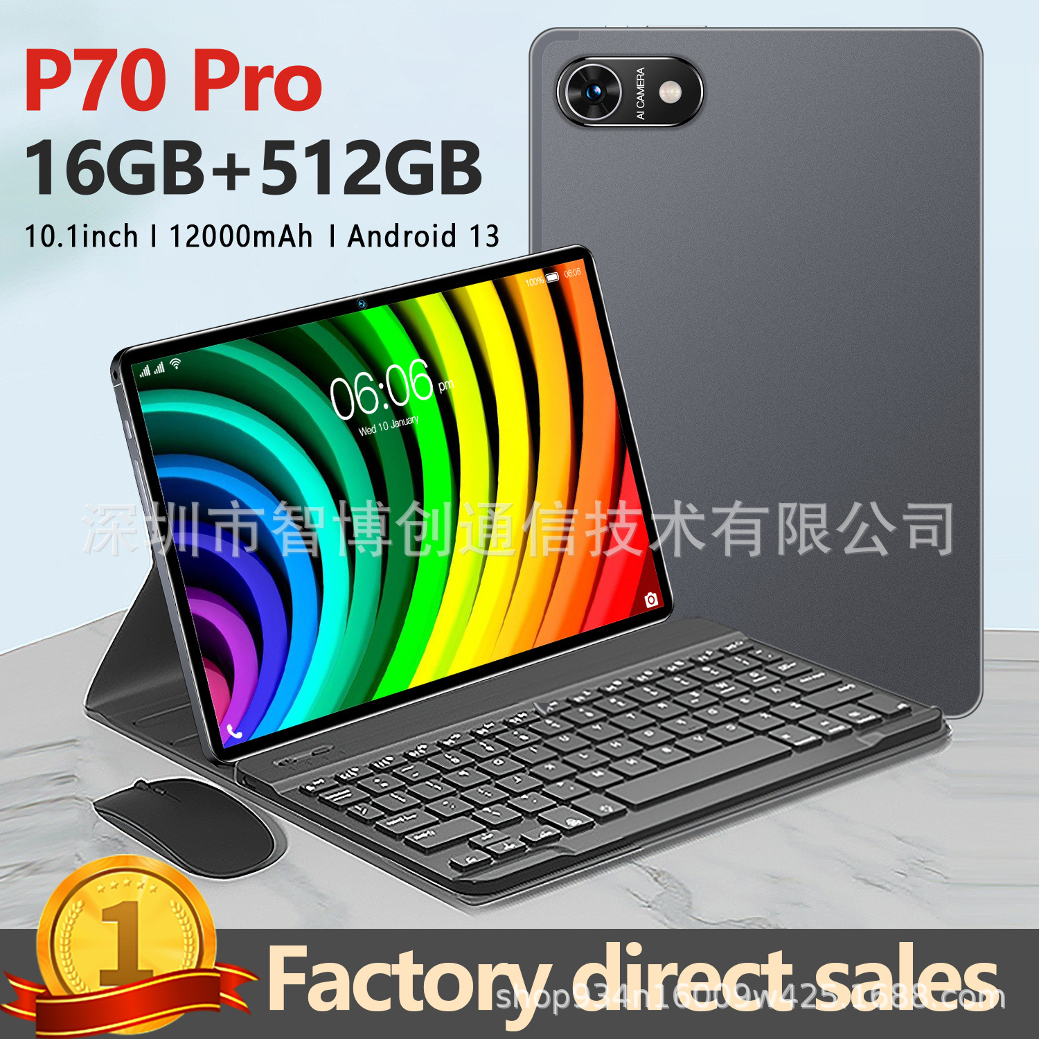 Tablet P70Pro Cross-Border Exclusive Supply 10.1inch Computer Foreign Trade Dual-Sim Dual-Standby Call-Capable Bluetooth Card-Insertable Tablet