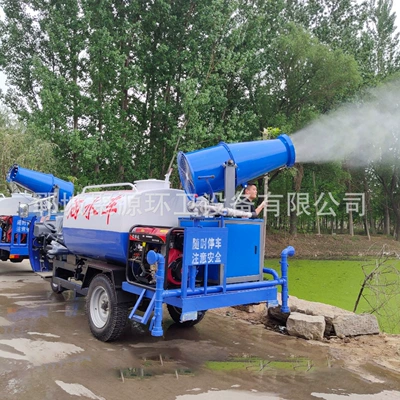 Supply of Diesel Tricycle Sprinkler Suvarma maşınları