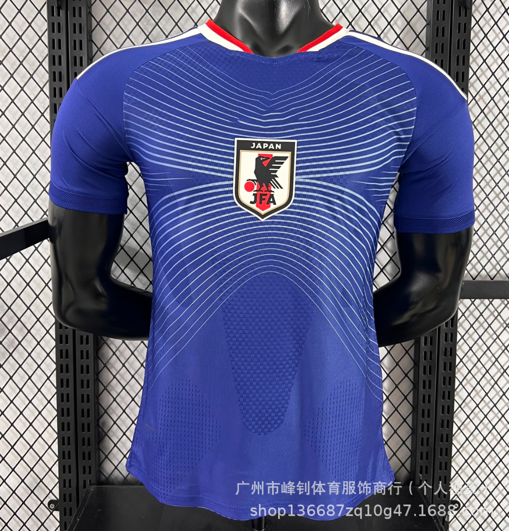 2026 Copa del Mundo de fútbol edición de jugadores Holanda selección nacional argentina fuente transfronteriza fábrica al por mayor image 28