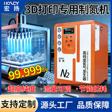 99.999�ߴ��ȵ����� 3D��ӡ�Ƶ���SLS�����ս����������������