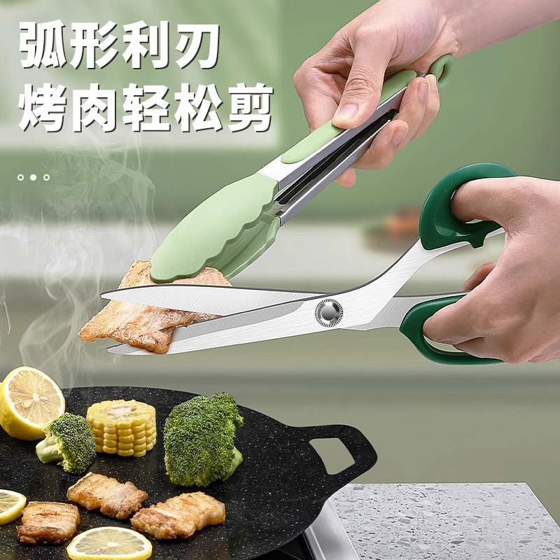 Clip de tijeras de barbacoa coreana Kit de cocina herramientas de barbacoa domésticas de tres piezas Set de tijeras de filete de barbacoa Default No