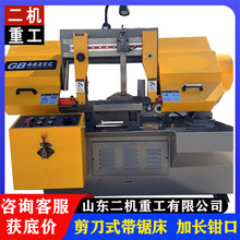 ʽ䏴GY4025C ǶȽَ䏴 G4028ԄҺ䏴