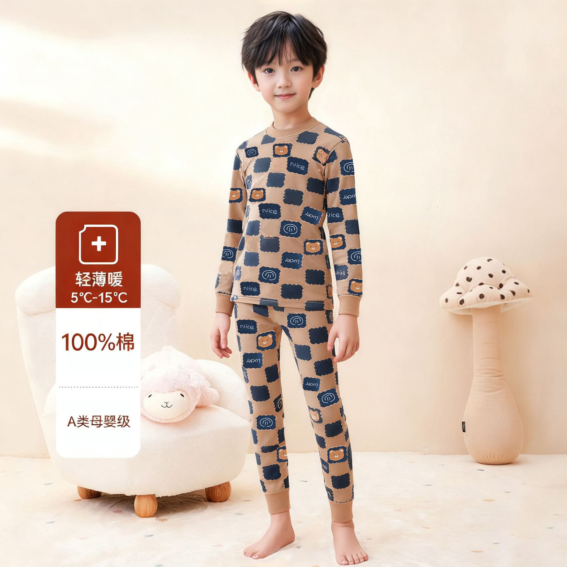 Nuevo conjunto de ropa interior infantil de algodón A clase de ropa para niños y niñas, ropa para niños, pijamas para niños, ropa al por mayor