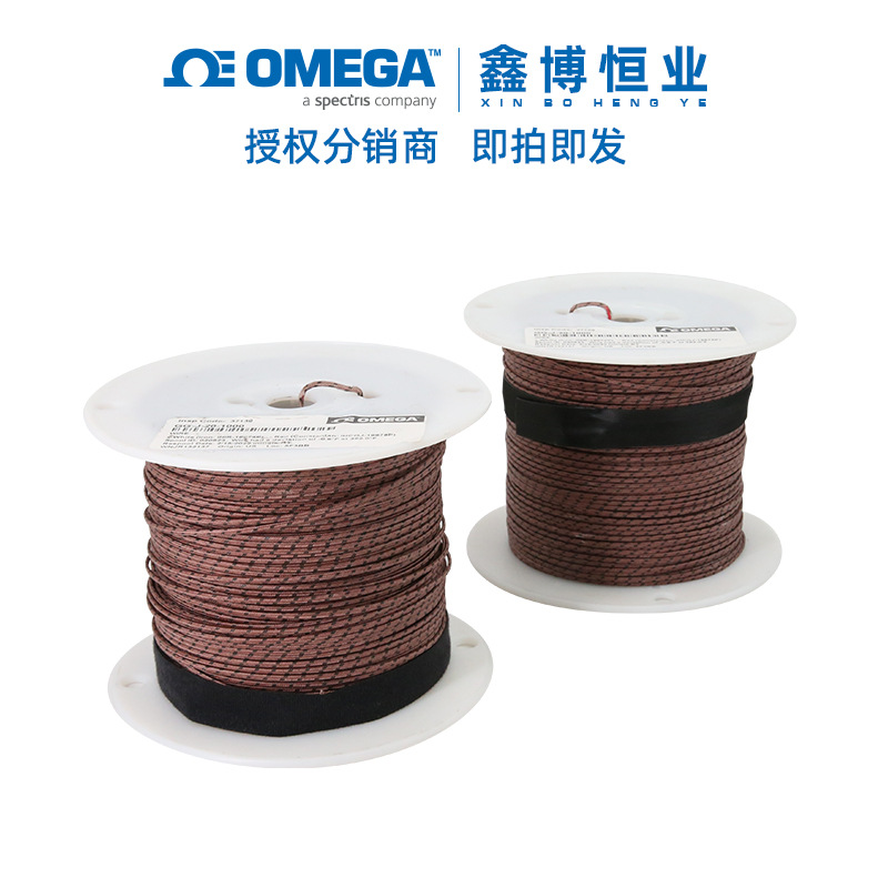 GG-J-20-SLE原装美国奥米佳高温热电偶感温线J型温度测试线测温线