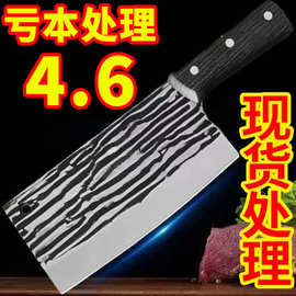 森胜 锻打菜刀家用厨房刀具套装 不锈钢刀厨师切菜刀切肉刀切片刀