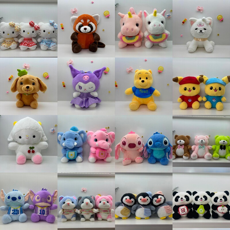 New 10inch Plush Dolls Cartoon Toys Claw Machine Dolls Promotional Gifts Wholesale Plush Toys Dolls Figurines