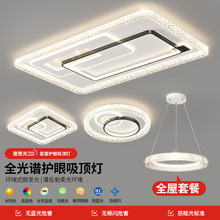 2025�¿��ȫ���V��픟��͏d���Դ��ԕ����͏d�o�۟����������b