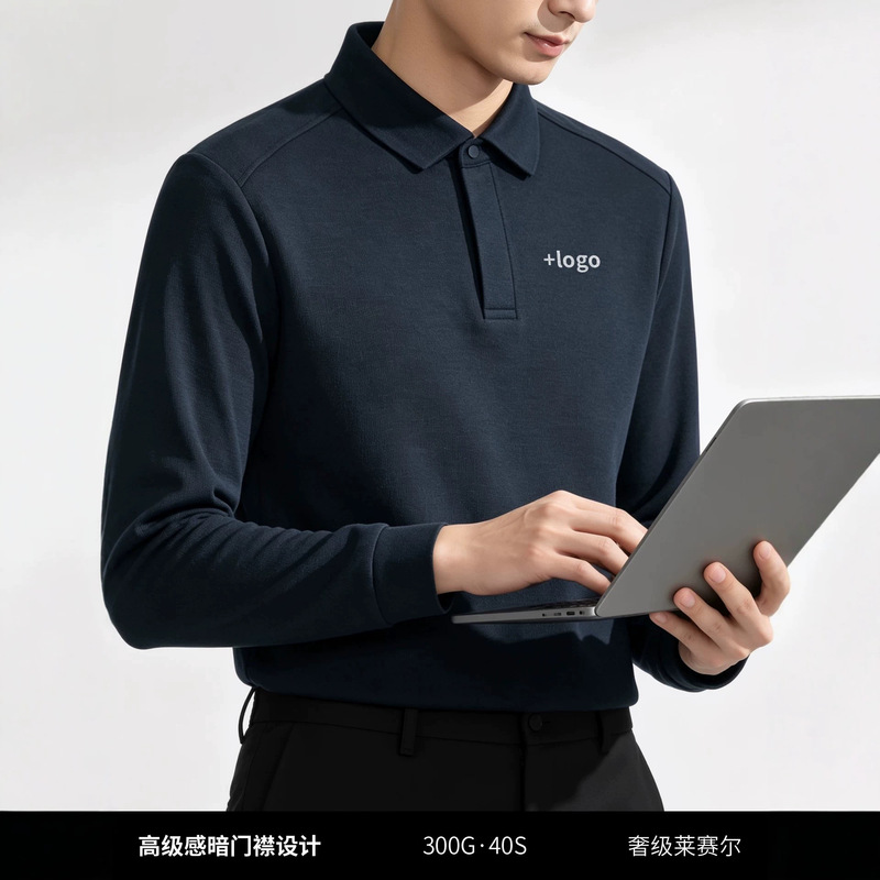 Luxury Lyocell Long-Sleeve Polo Shirt Custom Workwear Breathable Anti-Wrinkle Corporate Employee Uniform with Embroidered Logo Luxury Lyocell Long-Sleeve Polo Shirt Custom Workwear Breathable Anti-Wrinkle Corporate Employee Uniform with Embroidered Logo