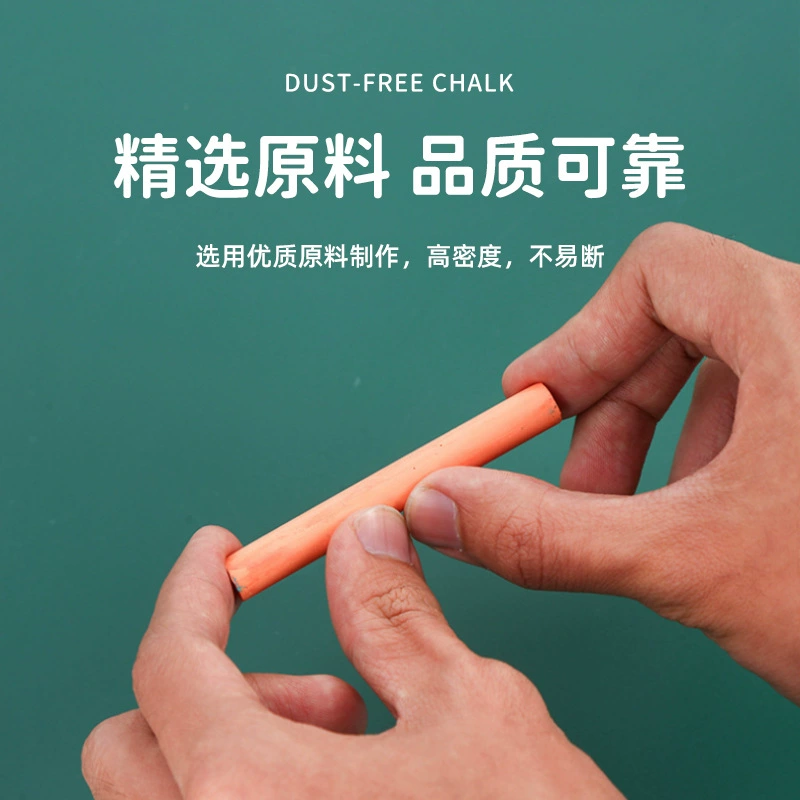 Water-soluble children's white chalk dust-free for home use, 20 pieces, training