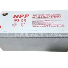 NPP耐普蓄电池12V-200AH免维护UPS直流屏机房应急电源续航电源