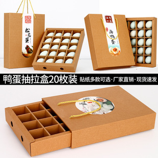 ���b�п��ɻ����F؛ͨ�öYƷ�м������Z����ӡ���u������������