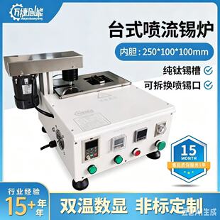 �~�݄��� �o�U�h���a�tС�Ͳ��庸�������{���a�tMJ-TSPL3010