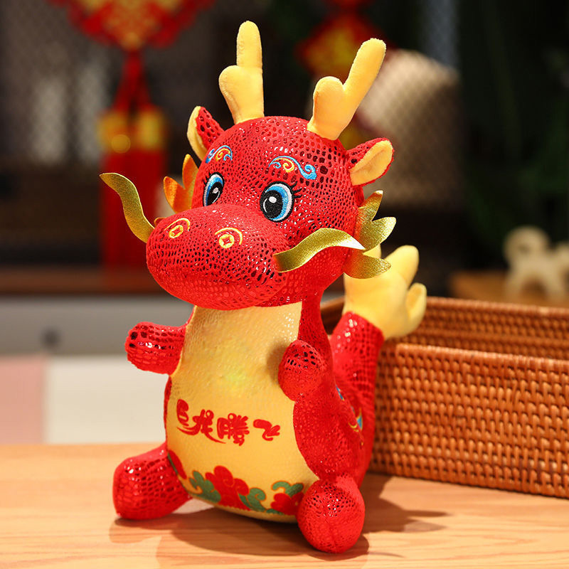 Dragón año mascota peluche juguete satén dragón chino decoración Reunión Anual regalo se puede utilizar como logo dragón muñeca ragdoll