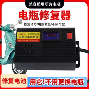 ����늄�܇�ƿ�}�_�ޏ�����늼����ƿ�����ޏ�48V60V72V96Vͨ��