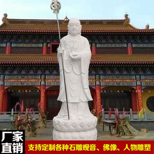 ʯ��ز����h�����������^�����_������Ժ�R�����Ӽҹ���[��