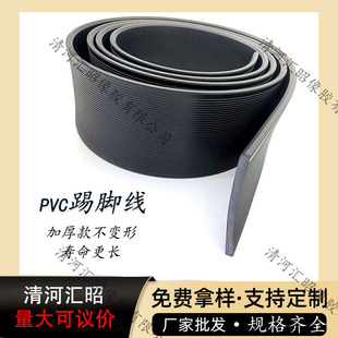 PVC�ذ�߅�Ǿ����zճ�Nʽ���_����ˮ��߅�l��ȹ�Ǿ���Ԫ�ұ��z�l