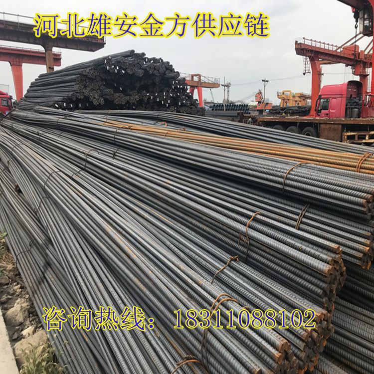 三级抗震螺纹钢 规格齐全雄安市场 现货批发 按需加工 同城配送
