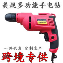 羳Sһl110v֘荶๦늄ݽzӹ