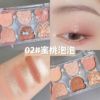 Eyeshadow palette, matte universal face blush, eye shadow for contouring, with little bears, six colors