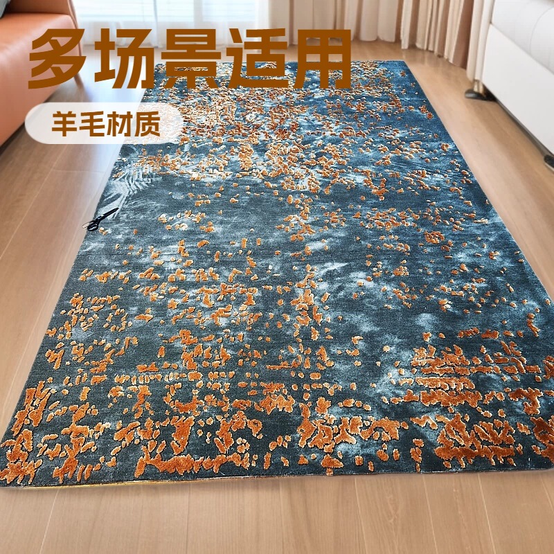 Thickened Wool Handmade Carpet for Home Use, Stain-Resistant and Easy to Maintain, Glue-Free, Suitable for Living Room and Bedroom, Stain-Resistant and Easy to Care for