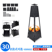 �羳ͥԺ���@ȡů���������t��������̿��t2022�¿�S��ֱ�N