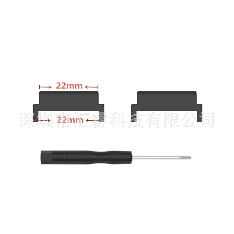 Suitable for Huami Amazfit T-Rex Ultra 22mm Watch Strap Metal Connector