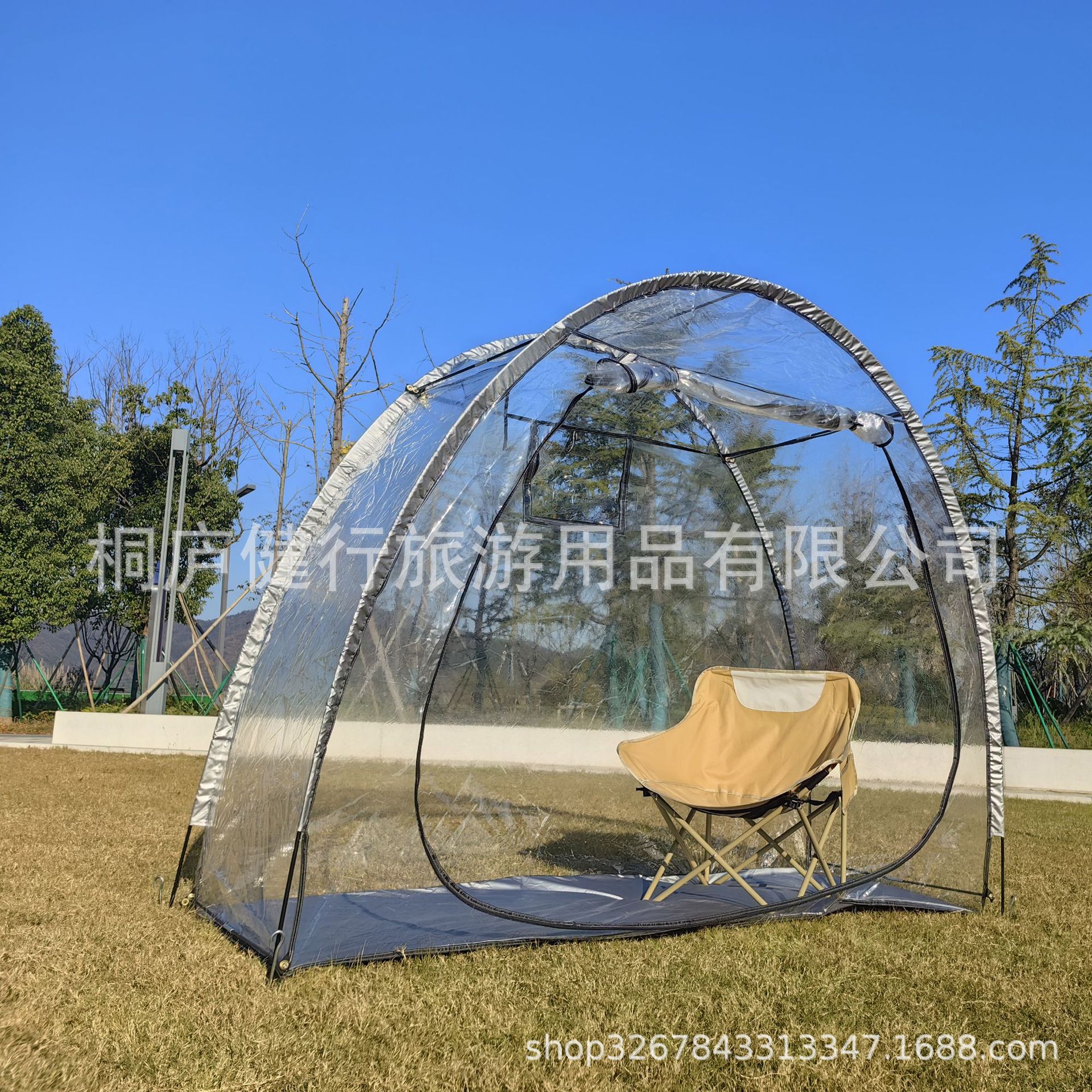 Cold-Proof Tent, Starry Sky Tent, Viewing Tent, Sun Tent, Transparent Tent, Two-Person Warm Room Tent