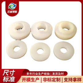 注塑加工塑料制品 耐磨尼龙轴套 尼龙滑轮导向轮 尼龙异形件
