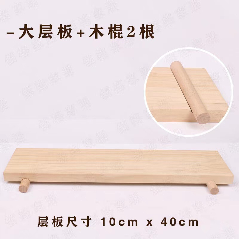 Solid wood hole board accessories in stock supply matchstick stick hole board accessories wooden partition hole board partition Solid wood hole board accessories in stock supply matchstick stick hole board accessories wooden partition hole board partition