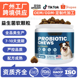 OEM�羳���R�dTK�����������׽�Ƭ���M����θ�c�������׽�Ƭ����