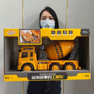 ��ͯ�ھ�C���C��������܇�T�Թ��T�Թ���܇ģ������к������C