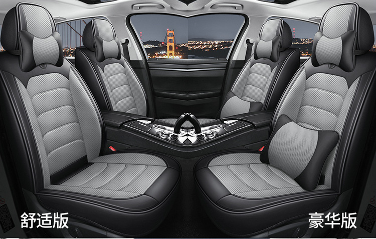 Nappa Leather All-Season Car Seat Cushion, Full Surround Leather Car Seat Cover, Wear-Resistant, Durable, Easy to Care for Seat Cushion