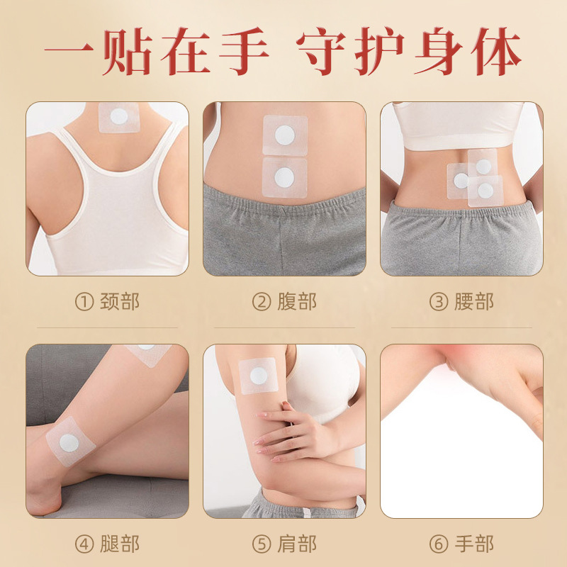 ݰҶ˶ͯѨλ׵ϥ30ޭ