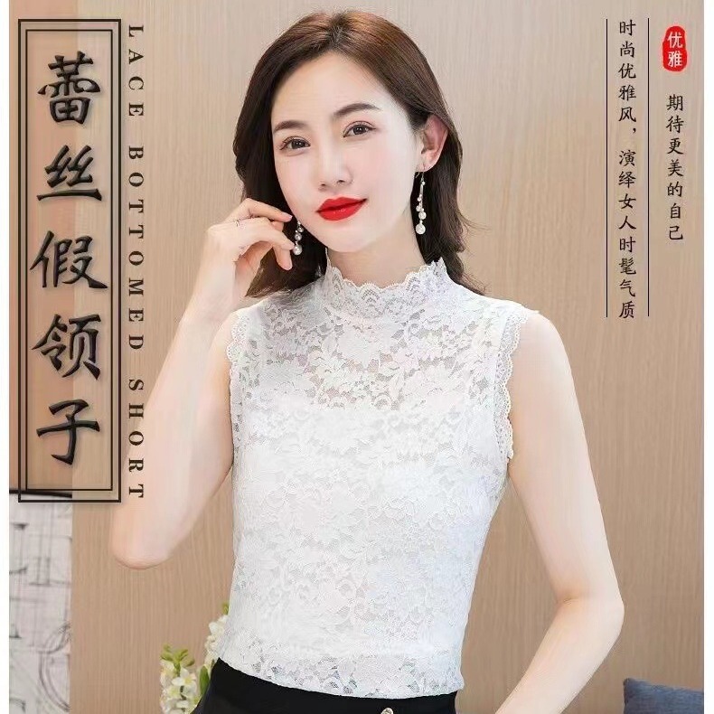Lace Fake Collar Women's All-match Fake Collar Inner Shirt Sweater Sweater Sleeveless Base Shirt Half-turtleneck Lace Vest