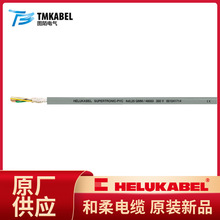 �S�ҹ���HELUKABEL������|���������������|S-PVC늾��F؛���l