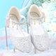 Big Sale Kidsren's High Heels Girls Silver Piano Performance Princess Crystal Shoes Little Girl Stage Soft-Soled Leather Shoes