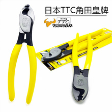 �ձ�TTC�����M����|��CA-22 38 60ƽ���p��늾������Q���~�X���|