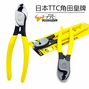 �ձ�TTC�����M����|��CA-22 38 60ƽ���p��늾������Q���~�X���|