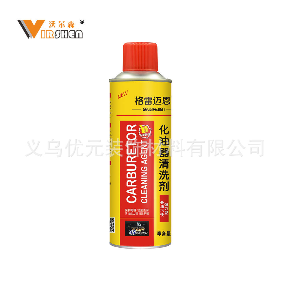 化油器清洗剂00