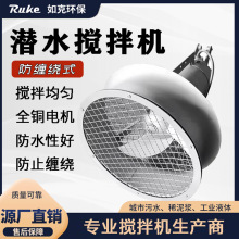 ��ˮ������ QJB-CR��ˮ����C ˮ�wˮ�»�����������������O��