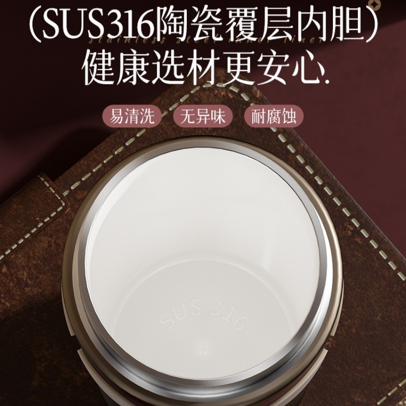 世大家复古吸管保温杯女高颜值2025新款户外运动水杯高档商务礼品|undefined