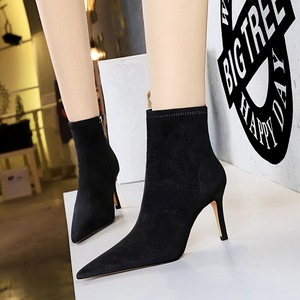 9788-2 Simple, Sexy, Slim Banquet Women's Boots in Europe and America, Thin Heels, High Heels, Pointed Black Denim 