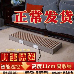 ���϶��쳬��������ȡů�����ù����k���ҿ��_���_ů�_���������l