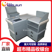 �������y̨������ˮ����Y�~��̨��Ʒ��ĸ����D�����y̨���Sֱ�N