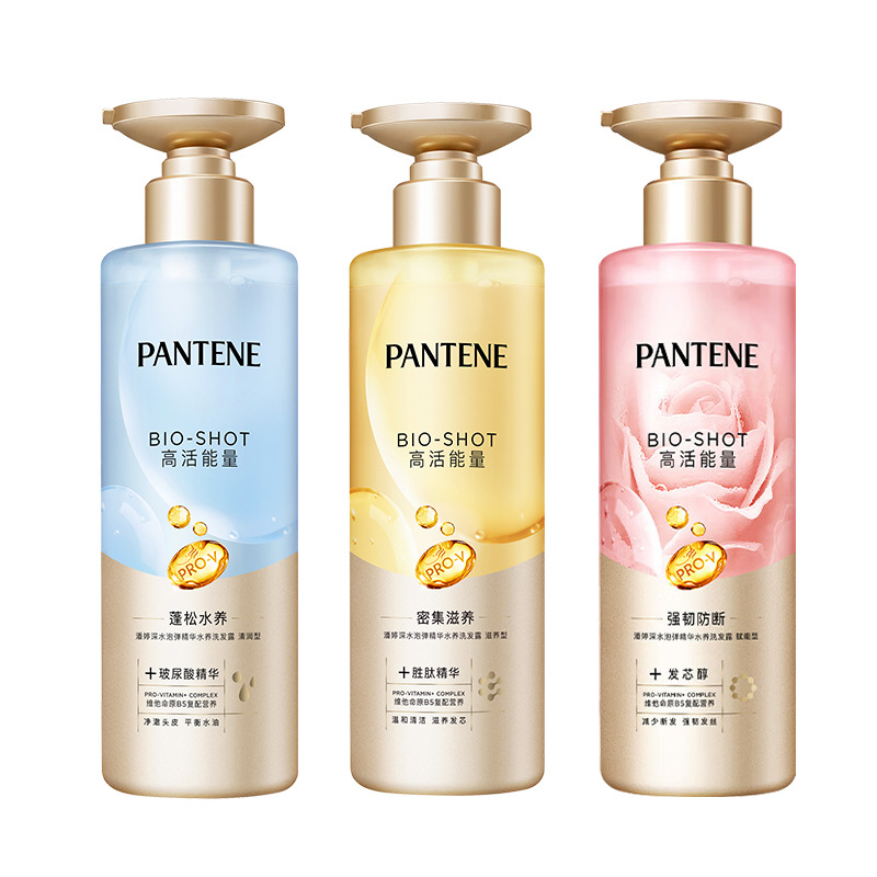 Pantene Şampun Dərin Nəmləndirici Peptid 300q/530q