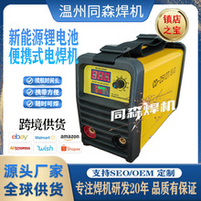 �羳�����S��ֱ�N��yʽ�늳�늺��C֧�ֶ����N���ֹ����и�C