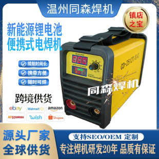 �羳�����S��ֱ�N��yʽ�늳�늺��C֧�ֶ����N���ֹ����и�C