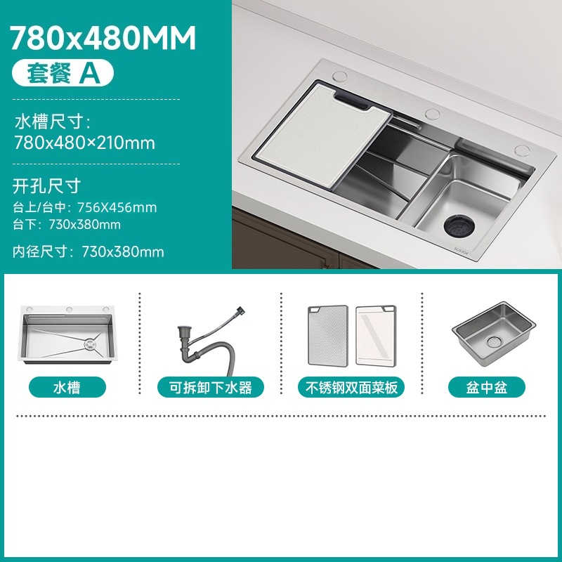 Gewei espesado panal sus304 acero inoxidable gran fregadero de un solo tanque doméstico estampado cocina lavabo de platos lavabo