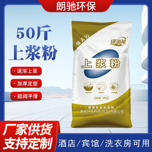 50�����b�ϝ{���e�^�Ƶ�ϴ�·������ϝ{��̨������ͦ��ϝ{��