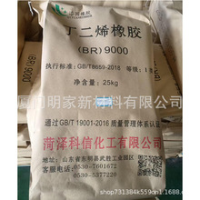 ����혶����zBR9000Ь�ďS�z�܏S�ܷ���S혶��z����Ʒ��I혶�